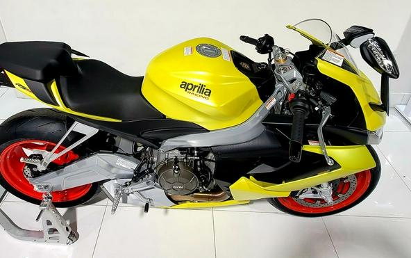 2024 Aprilia® RS 660 Acid Gold