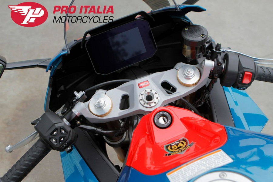 2027 Aprilia RS 660 Base