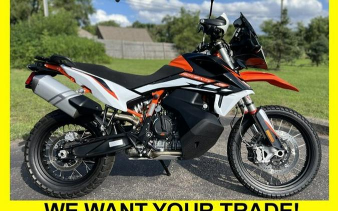 2021 KTM Adventure 890 R