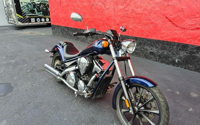 2020 Honda Fury