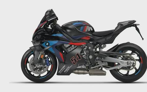New 2026 BMW M1000 RR