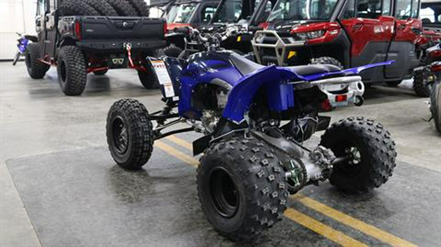 2024 Yamaha YFZ450R