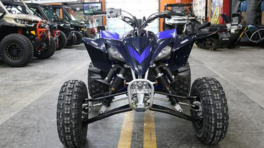 2024 Yamaha YFZ450R