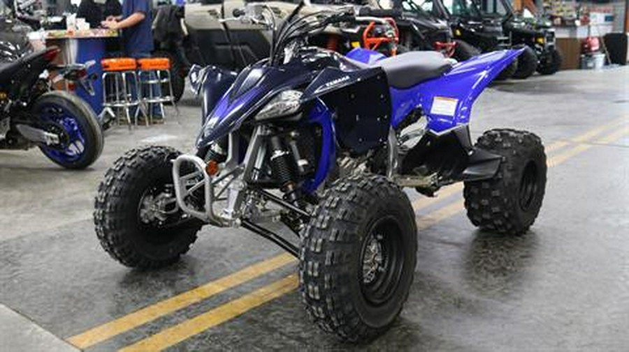 2024 Yamaha YFZ450R