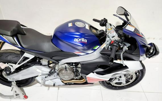 2024 Aprilia® RS 660