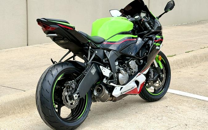 2021 Kawasaki Ninja ZX-6R ABS KRT Edition