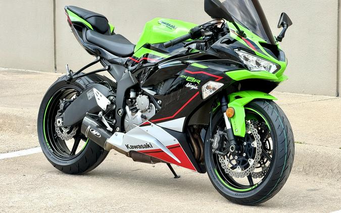 2021 Kawasaki Ninja ZX-6R ABS KRT Edition