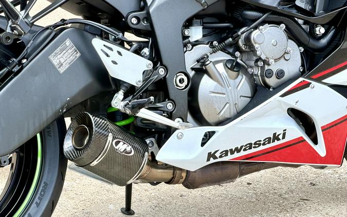 2021 Kawasaki Ninja ZX-6R ABS KRT Edition