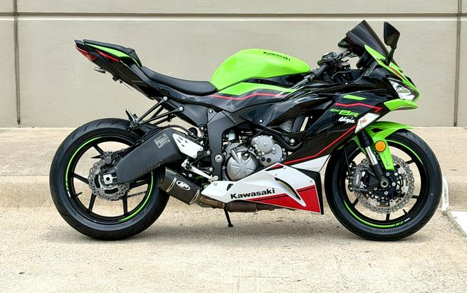 2021 Kawasaki Ninja ZX-6R ABS KRT Edition