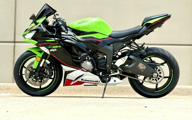 2021 Kawasaki Ninja ZX-6R ABS KRT Edition