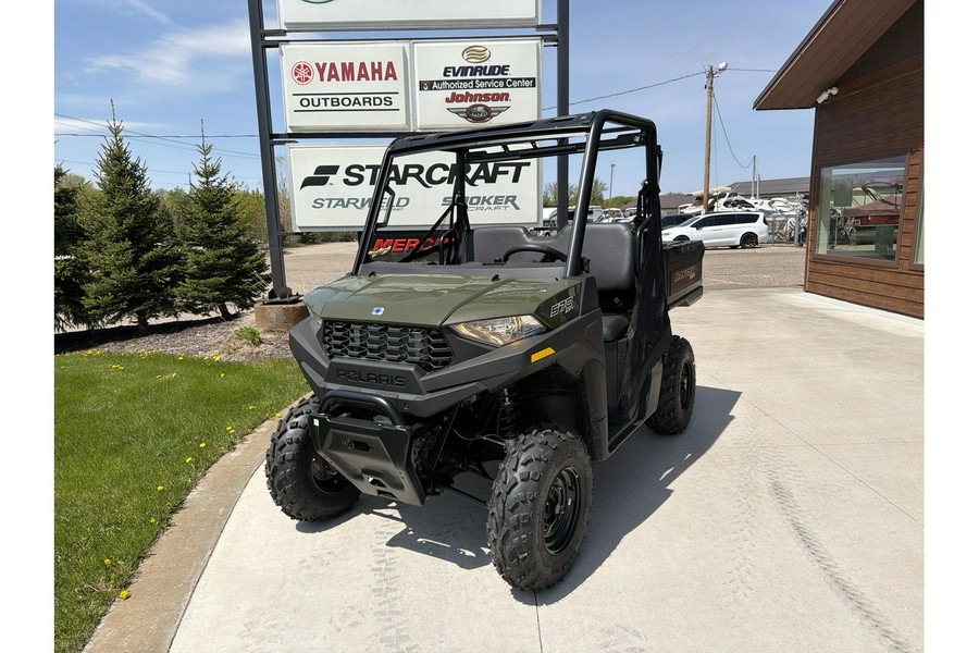 2026 Ranger SP 570 - Polaris