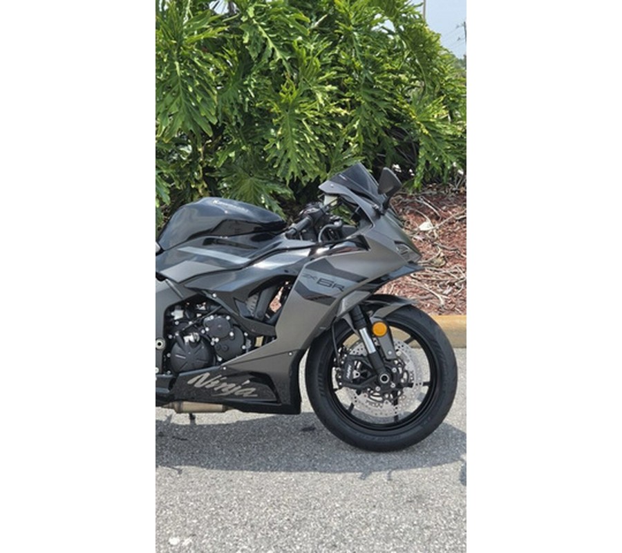 2026 Kawasaki Ninja ZX-6R