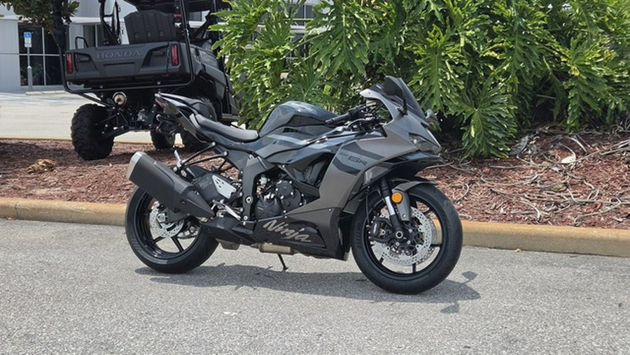 2026 Kawasaki Ninja ZX-6R