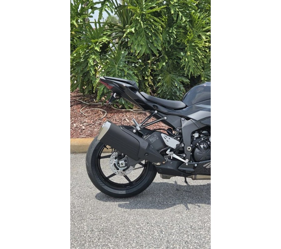 2026 Kawasaki Ninja ZX-6R