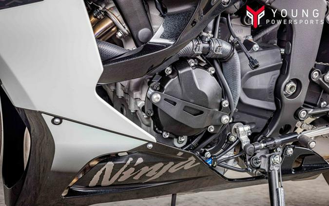 2026 Kawasaki Ninja ZX-6R ABS ABS