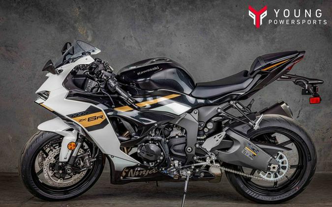 2026 Kawasaki Ninja ZX-6R ABS ABS
