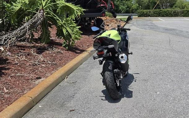 2026 Kawasaki Ninja 500 SE ABS