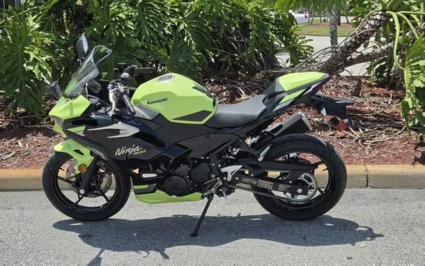 2026 Kawasaki Ninja 500 SE ABS