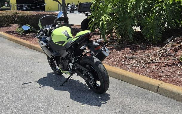 2026 Kawasaki Ninja 500 SE ABS