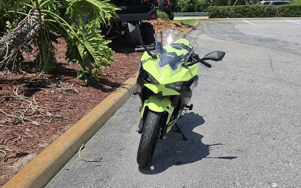 2026 Kawasaki Ninja 500 SE ABS