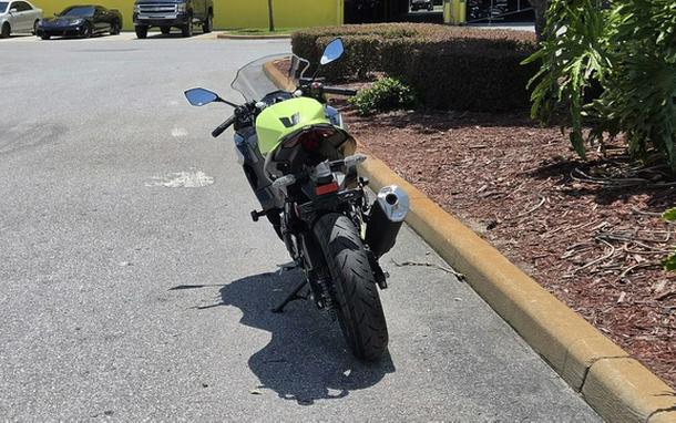 2026 Kawasaki Ninja 500 SE ABS