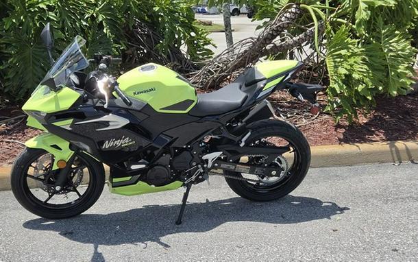 2026 Kawasaki Ninja 500 SE ABS
