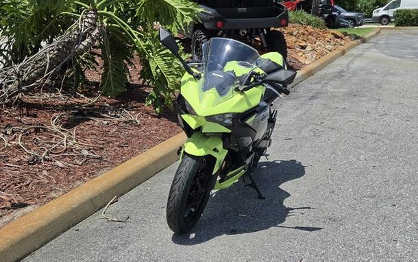 2026 Kawasaki Ninja 500 SE ABS