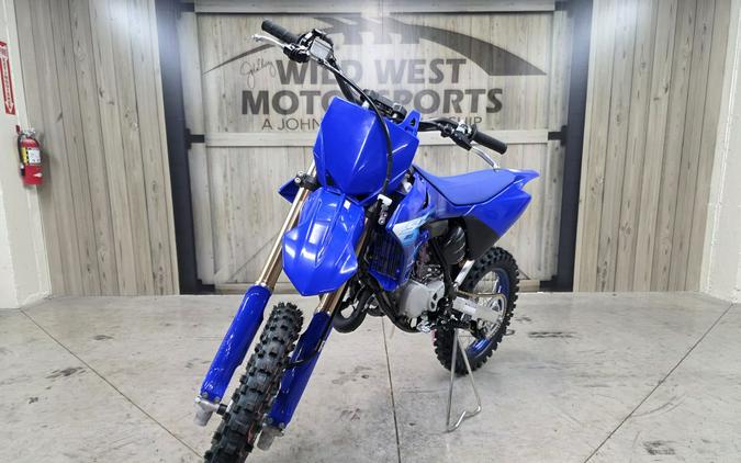 2027 Yamaha YZ85
