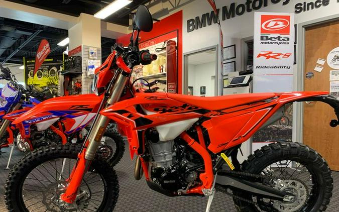 2026 Beta 390 RS
