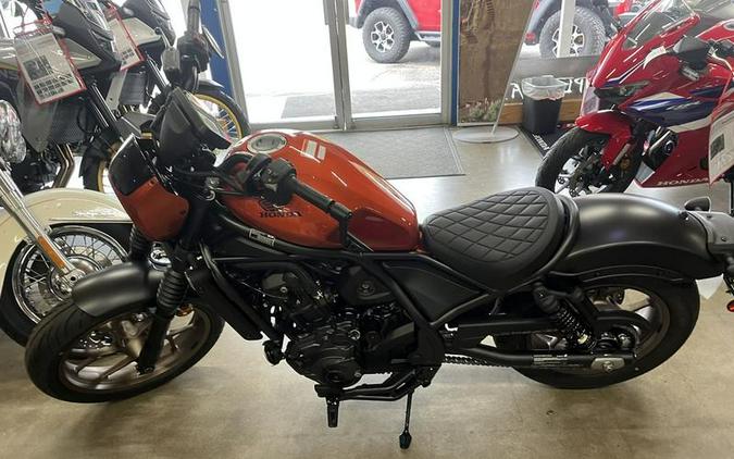 2025 Honda® Rebel 1100 DCT SE