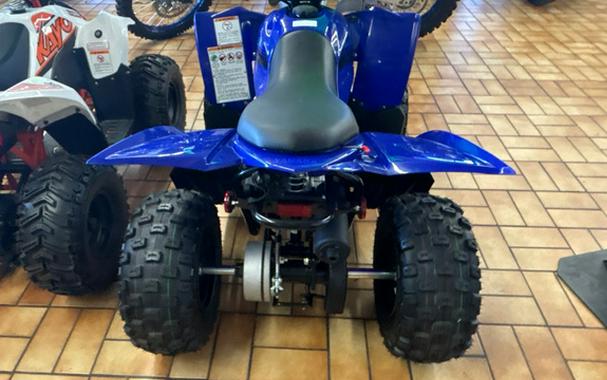 2025 Yamaha YFZ 50