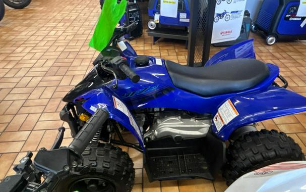 2025 Yamaha YFZ 50