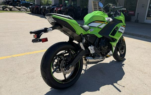 2025 Kawasaki Ninja 650 KRT Edition ABS ABS