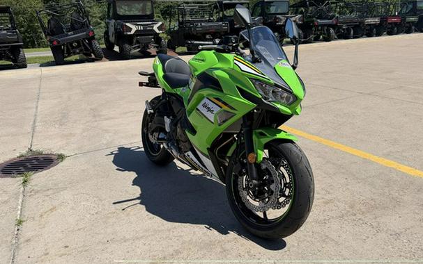 2025 Kawasaki Ninja 650 KRT Edition ABS ABS