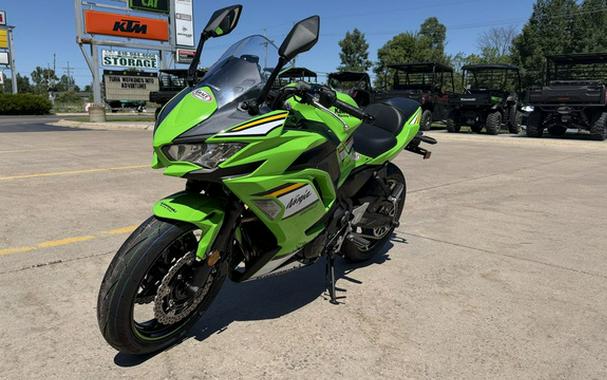2025 Kawasaki Ninja 650 KRT Edition ABS ABS