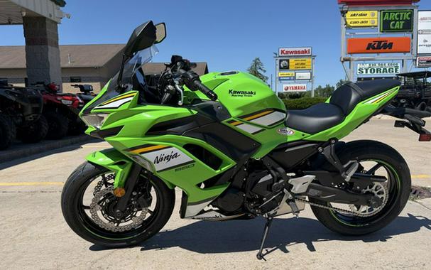 2025 Kawasaki Ninja 650 KRT Edition ABS ABS
