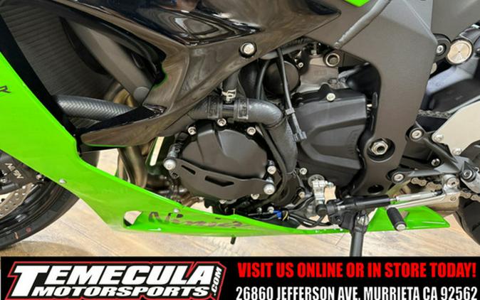 2026 Kawasaki Ninja ZX-6R ABS