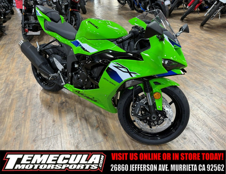 2026 Kawasaki Ninja ZX-6R ABS
