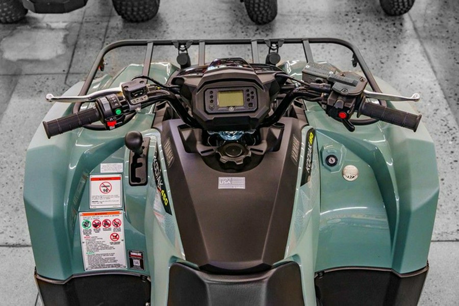 2026 Yamaha Kodiak 450 EPS XT-R