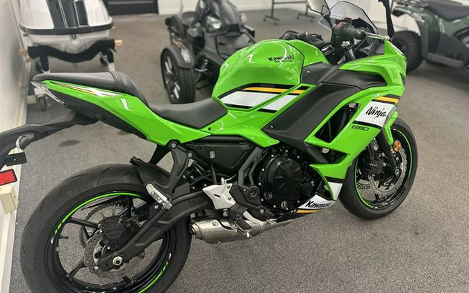 2025 Kawasaki Ninja 650 KRT Edition ABS ABS