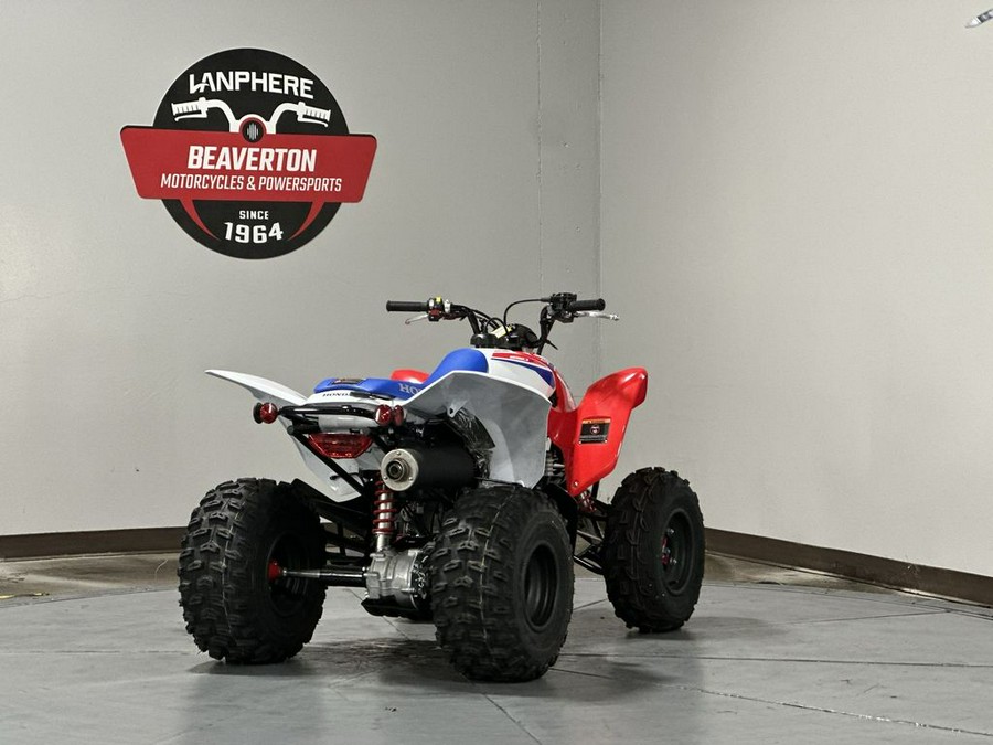 2026 Honda TRX® 250X