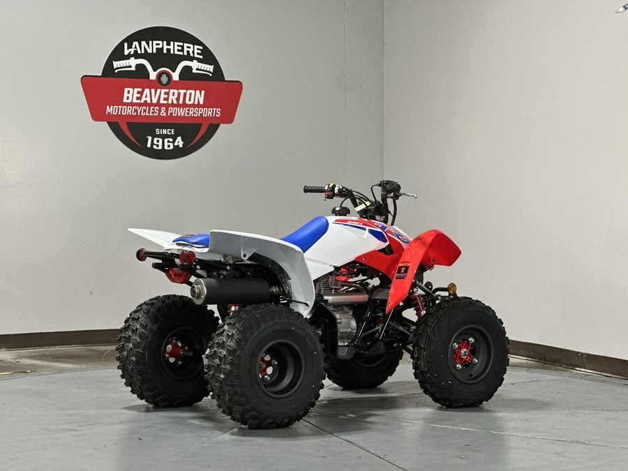 2026 Honda TRX® 250X