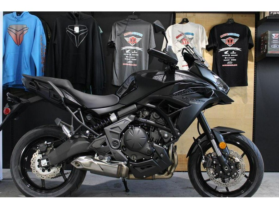 2023 Kawasaki Versys® 650 LT