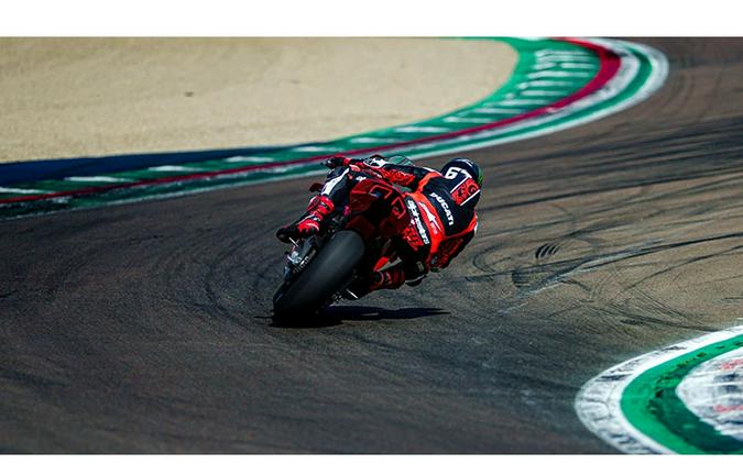 2026 Ducati Panigale V4