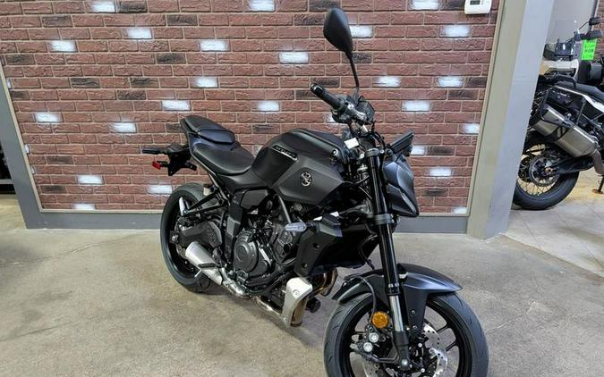 2026 Yamaha MT-07