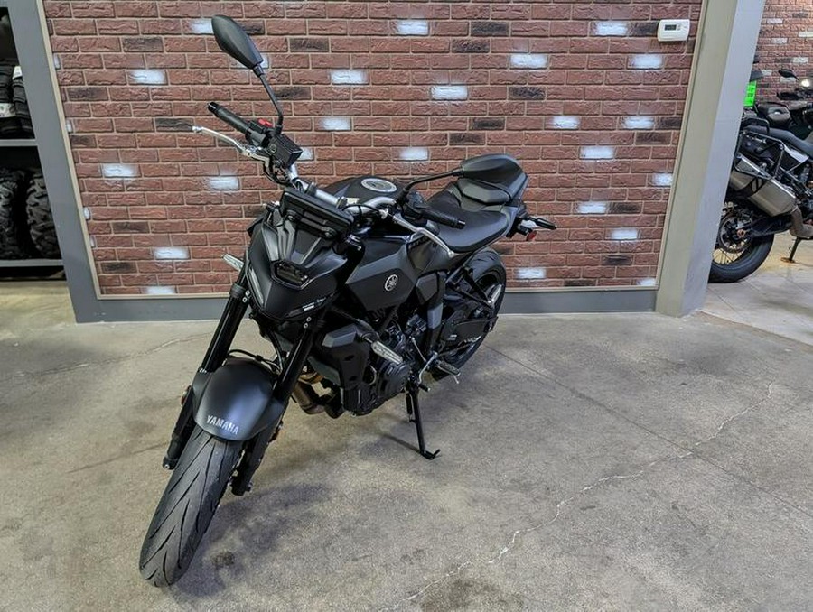 2026 Yamaha MT-07