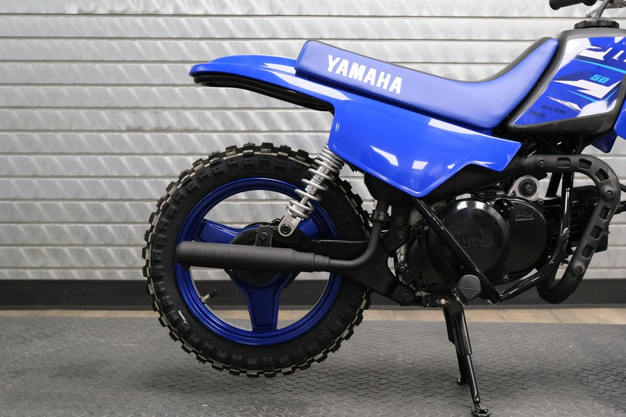 2027 YAMAHA PW50