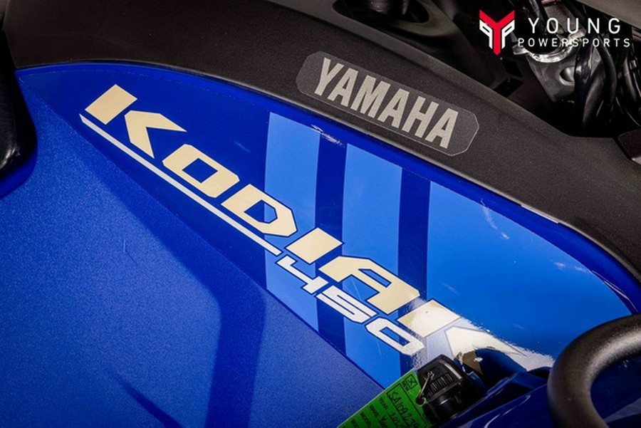 2025 Yamaha Kodiak 450