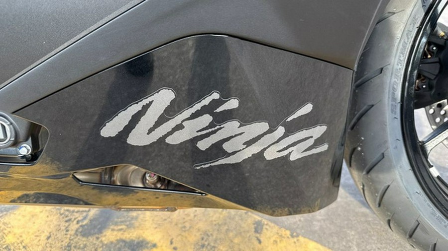 2026 Kawasaki Ninja ZX-4RR ABS