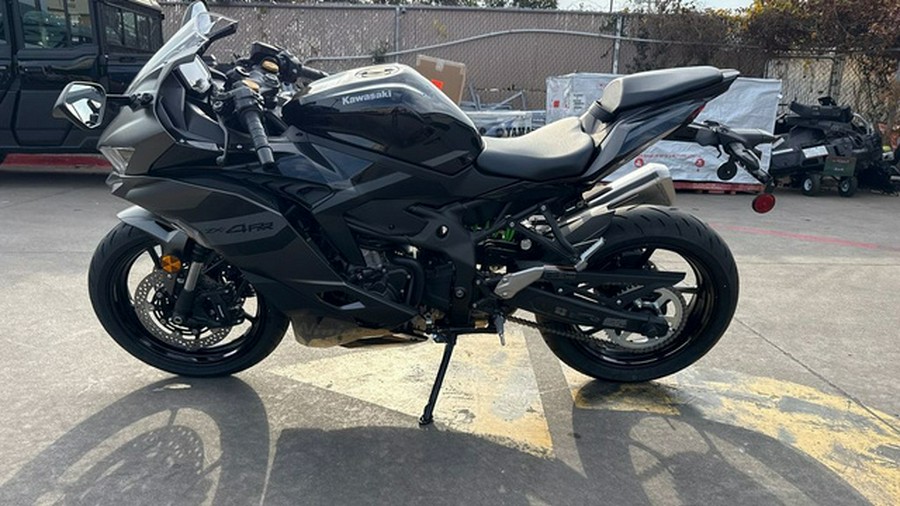 2026 Kawasaki Ninja ZX-4RR ABS